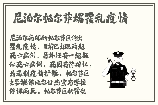 万篇长征-黑料不打烊往期内容