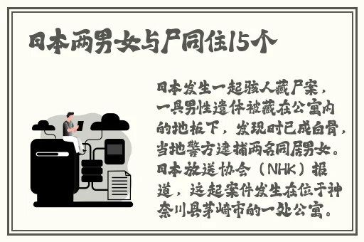 91亚洲爆料