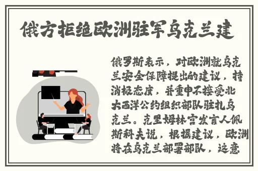 达达免午夜起神影院