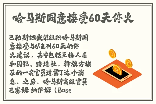 丁香色图